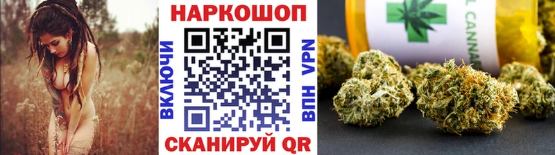 Наркотические вещества Далматово blacksprut зеркало  Бошки Шишки  Меф  Гашиш 