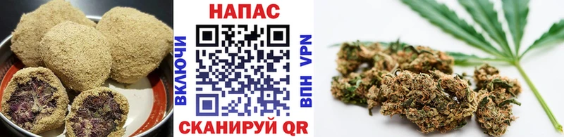 Cannafood марихуана  Далматово 