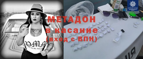 кокаин перу Вязьма