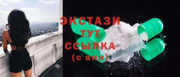 метамфетамин Строитель
