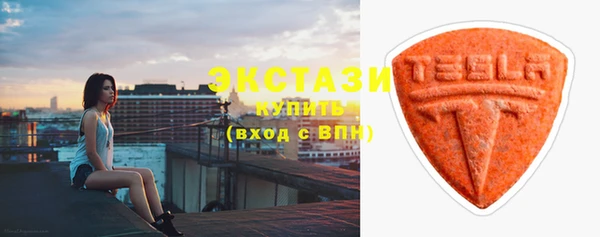 не бодяженный Тайга
