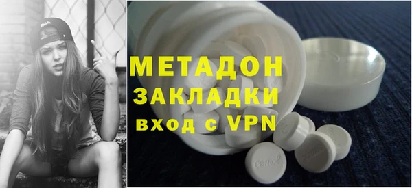 не бодяженный Тайга