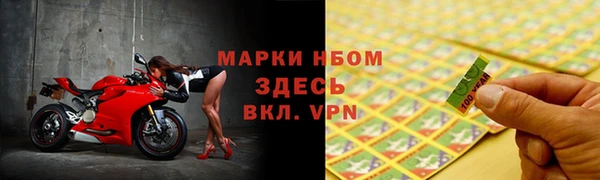 бутик Вяземский