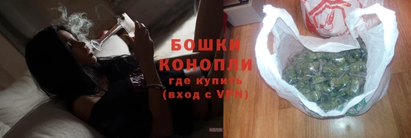 бутик Вяземский