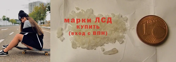 бутик Вяземский