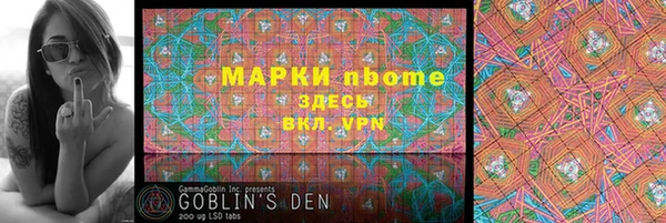 кокаин перу Вязьма