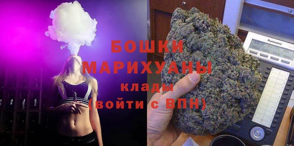 бутик Вяземский