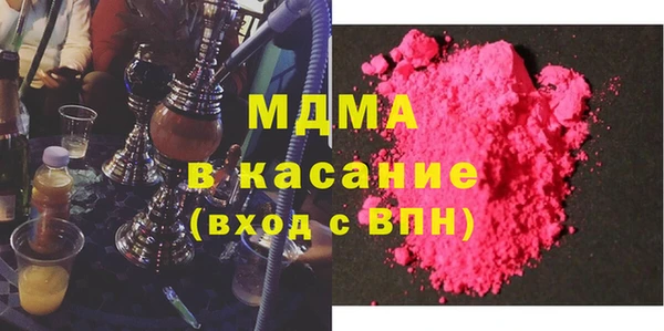 бутик Вяземский