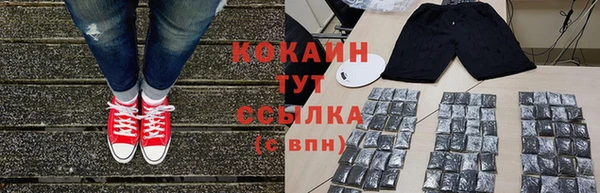бутик Вяземский