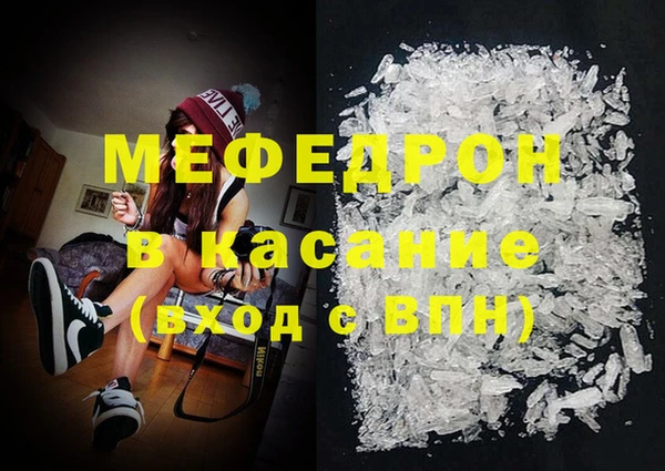 бутик Вяземский
