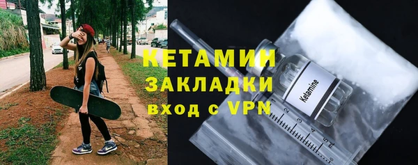 бутик Вяземский