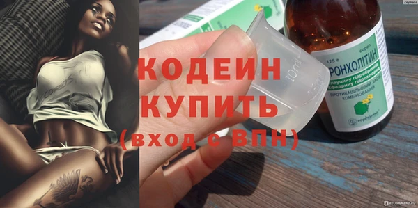 бутик Вяземский